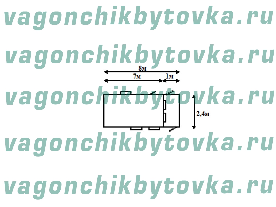 Офис из вагончика-бытовки 8м